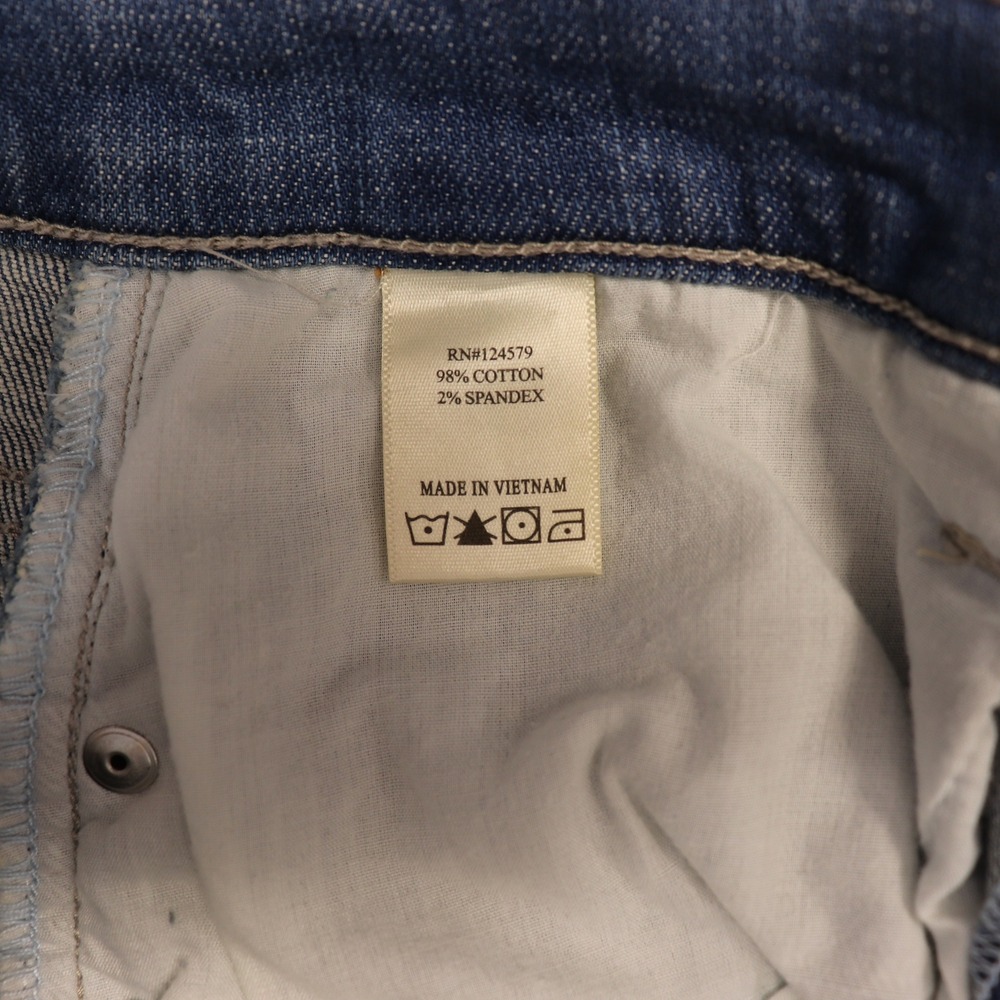 SNEAK PEEK Denim Shorts Distressed High Rise, Size S - Picture 4 of 4
